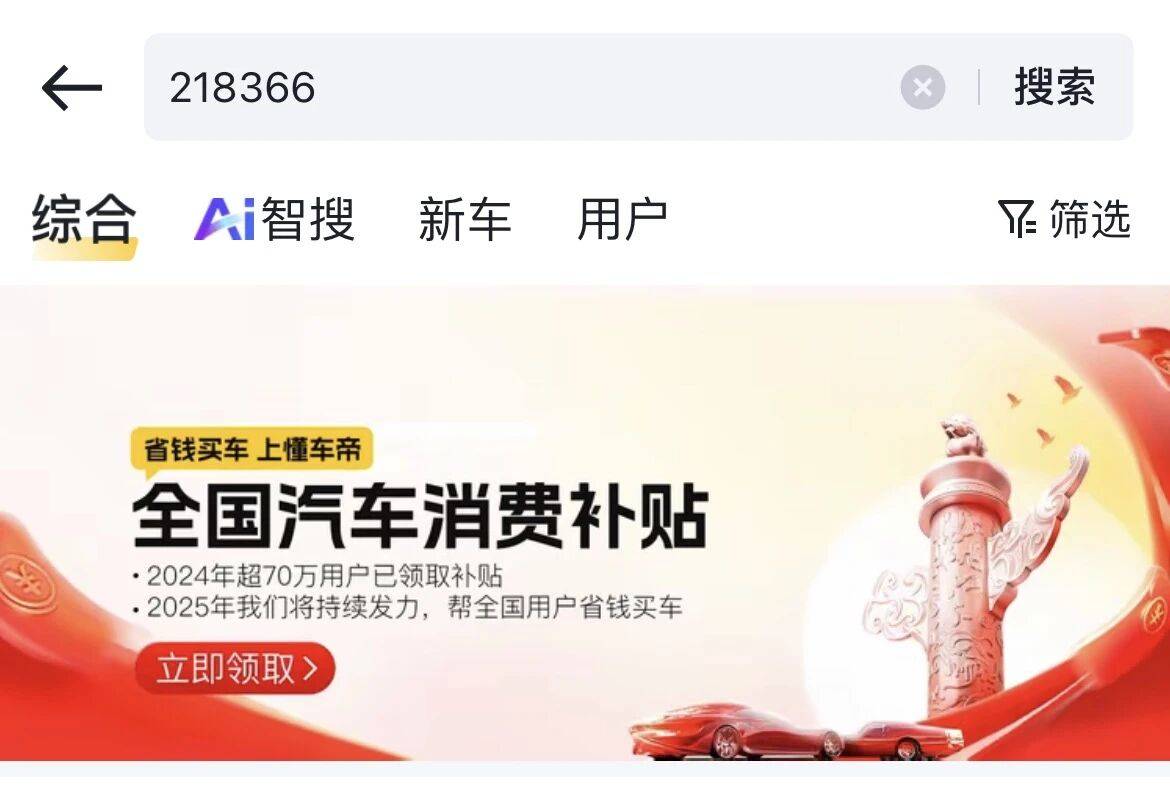 d368b636-dc11-4a50-bb84-0028781313ee.jpg