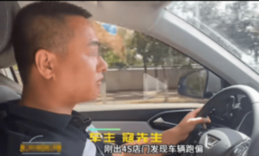 捷达VS5提车当天“跑偏”,4S店确认存在问题,却迟迟不能解决