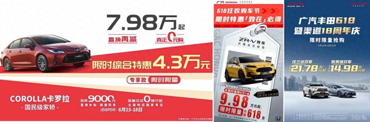 最新消息!“公路闪电”雷克萨斯ES现已低至21万,坐标安徽合肥