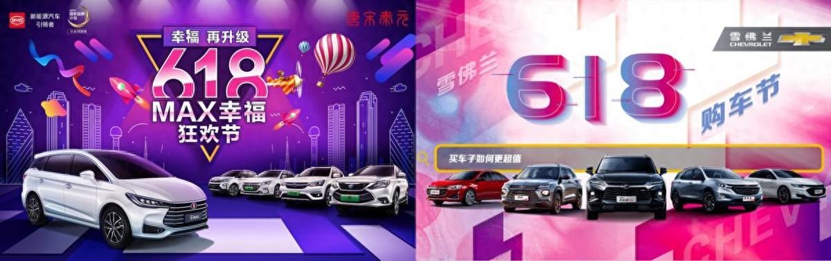 广汽本田诚意来了!ZR-V致在限时优惠6万+,限量618台,还不抢?