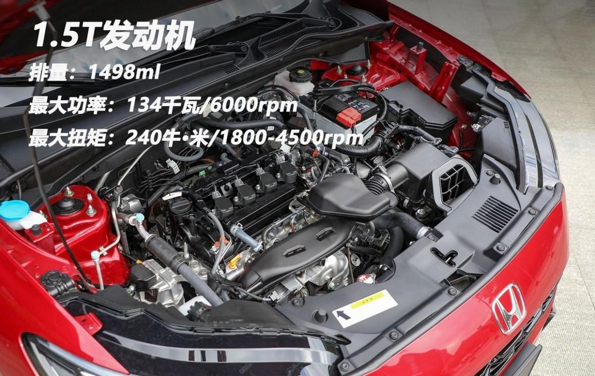 广汽本田诚意来了!ZR-V致在限时优惠6万+,限量618台,还不抢?