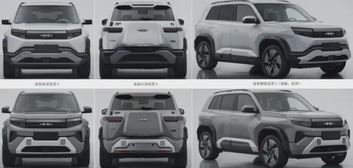 宋L DM-i、方程豹 豹3,工信部最新一波重磅新车!