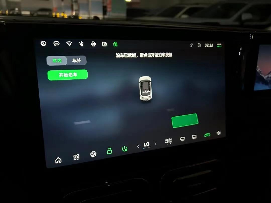 家用SUV三国杀,零跑全新C11、深蓝S7和宋PLUS DM-i,该选谁?