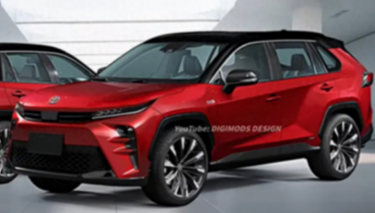 一汽丰田投资42.57亿元导入新一代RAV4,预计2025年上市