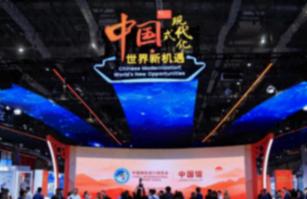 中国智造闪耀进博会,上汽集团750辆“政要接待用车”正式交付