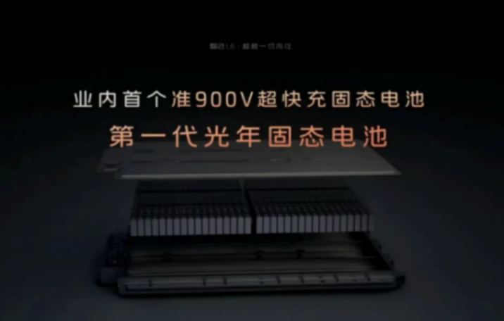 中国智造闪耀进博会,上汽集团750辆“政要接待用车”正式交付