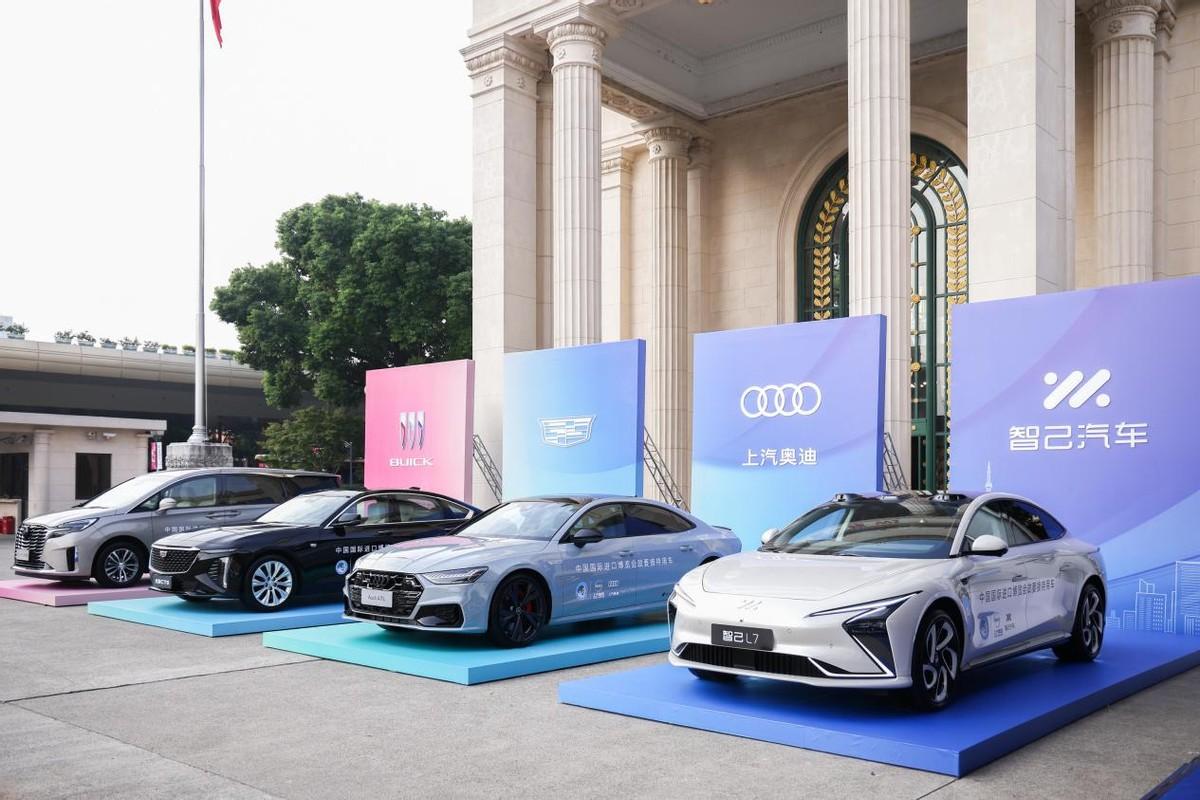 中国智造闪耀进博会,上汽集团750辆“政要接待用车”正式交付