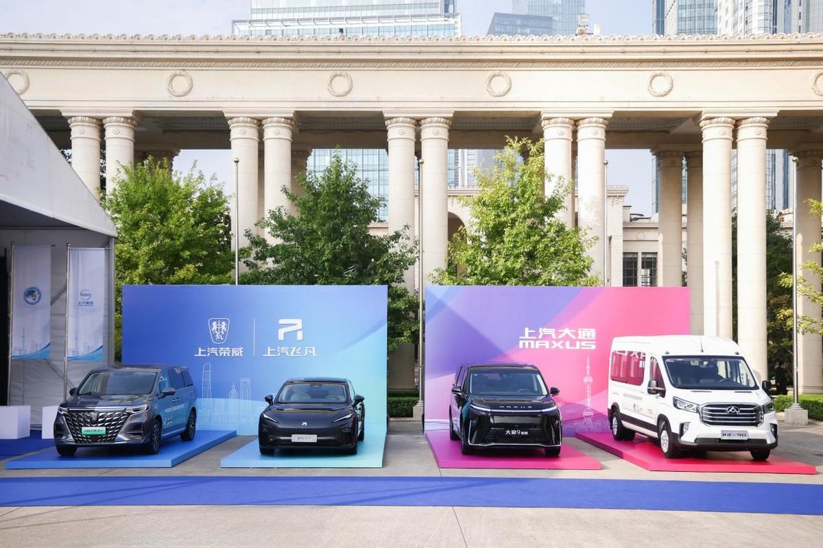 中国智造闪耀进博会,上汽集团750辆“政要接待用车”正式交付