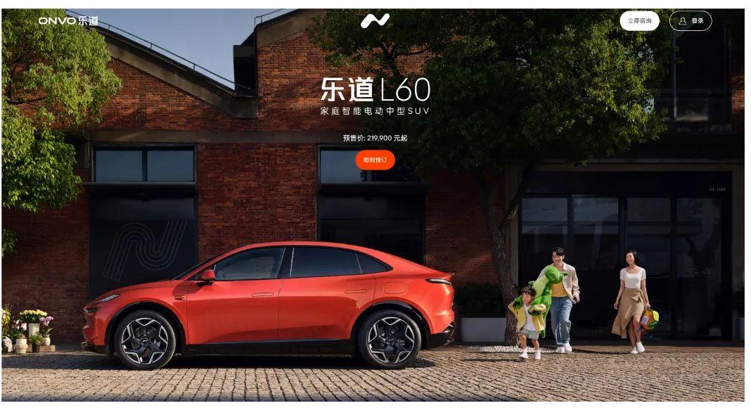 乐道Bass方案一旦普及,蔚来换电将彻底跑通,比软件收费模式更猛