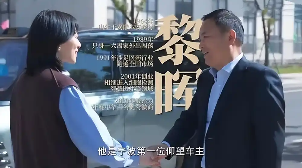 上市一周年,仰望U8给我们带来了什么?