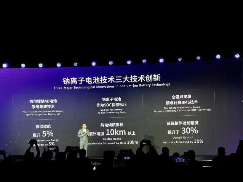 增程车纯电续航400km+,纯电车型还有存在的必要吗?
