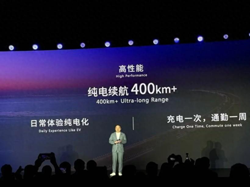 增程车纯电续航400km+,纯电车型还有存在的必要吗?