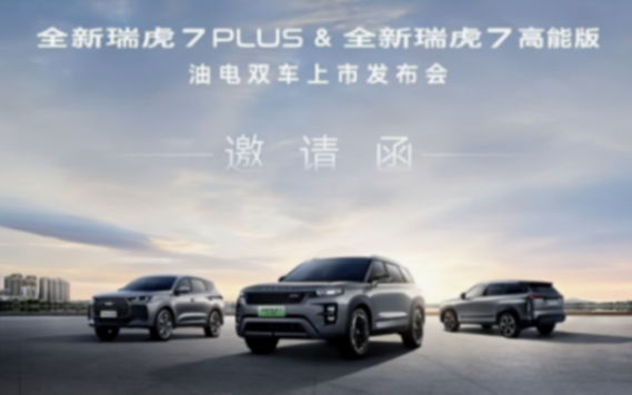 最近几天,又有十几款重磅新车上市,油耗1.27L/100km?