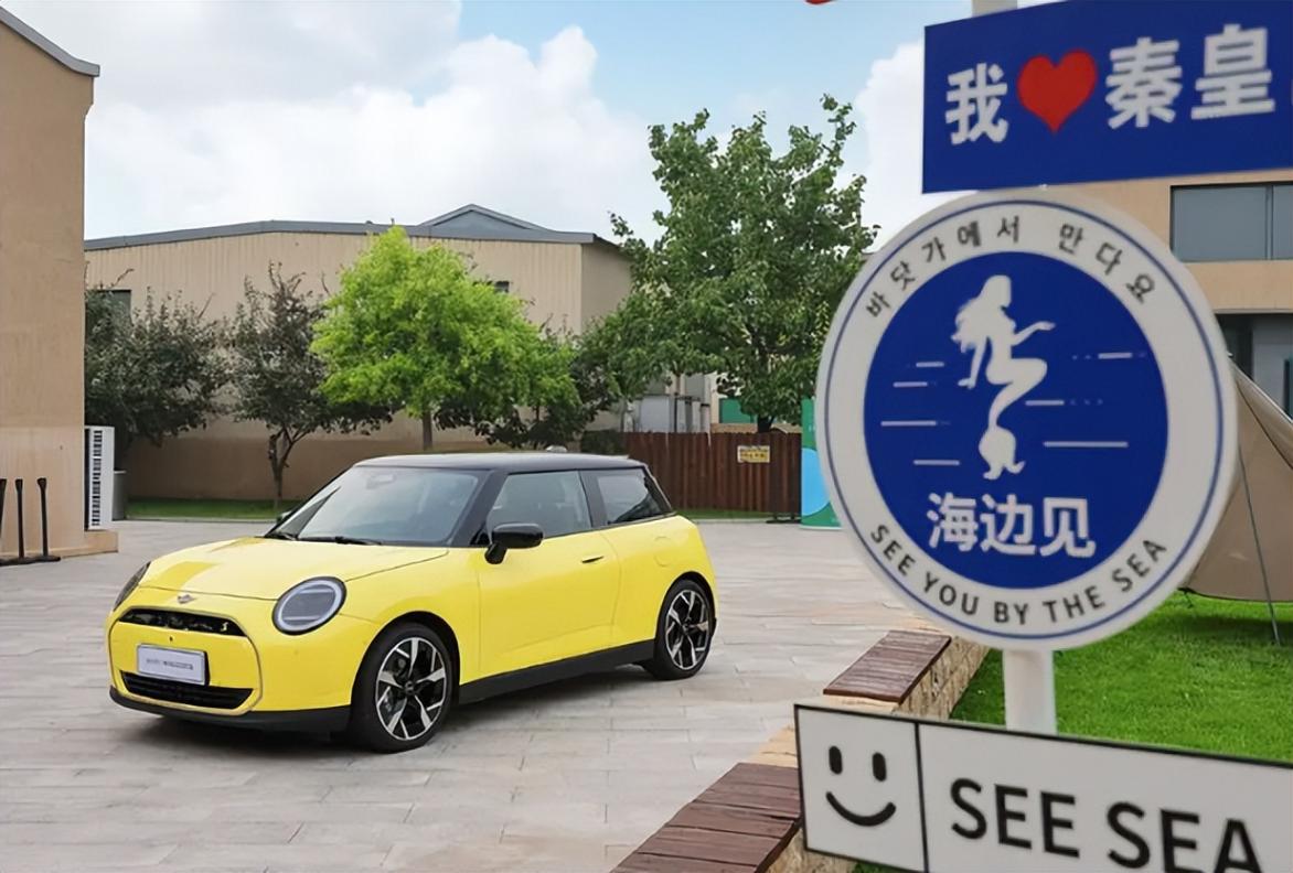 女生选车指南:吉利星愿、smart 精灵#1、电动MINI,高颜值车型
