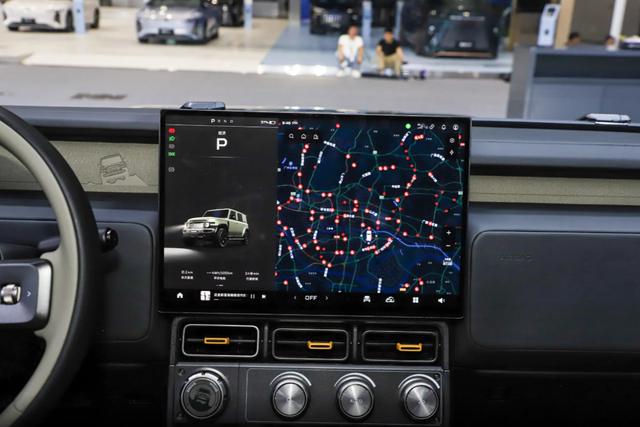 奇瑞iCAR V23亮相广州车展,配8155芯片、有四驱可选-有驾 奇瑞iCAR V23亮相广州车展,配8155芯片、有四驱可选-有驾