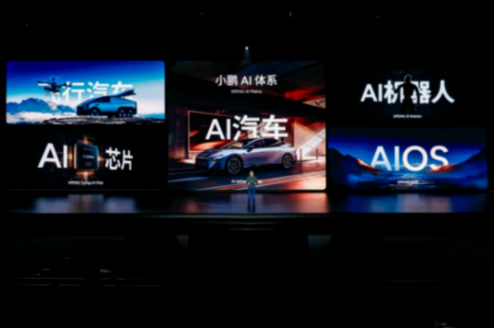 http://www.qinxifu.com/uploads/image/2024/1202/22340633C2.png
