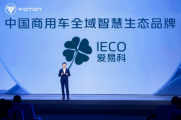 http://www.qinxifu.com/uploads/image/2024/1205/11002953072.png