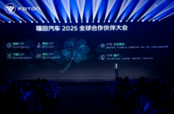 http://www.qinxifu.com/uploads/image/2024/1205/110035L153.png