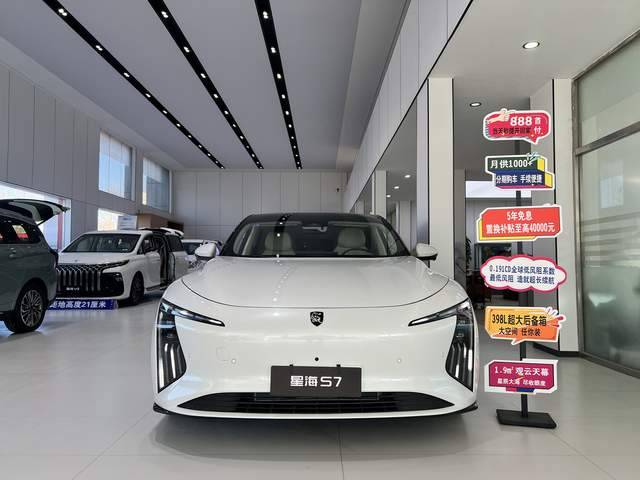 探店东风风行星海S7 东方美学设计惊艳,内饰高级质感拉满