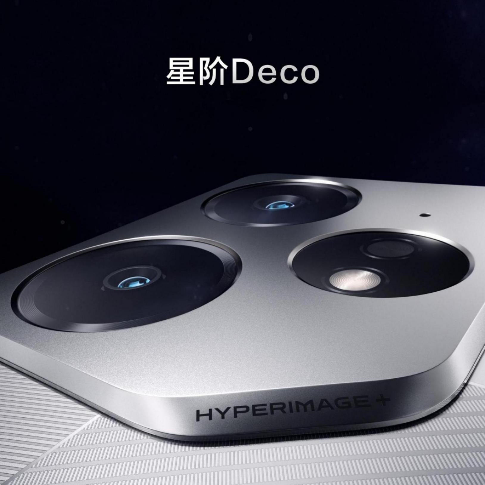 这还是两千多的中端机?真我Neo7外观公布,金属精密工艺非常惊艳