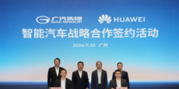 http://www.qinxifu.com/uploads/image/2024/1209/11310112490.png