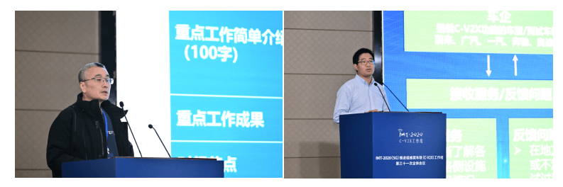 中汽创智鼎力支持2024C-V2X&ldquo;四跨&rdquo;（南京）先导应用实践活动圆满落幕