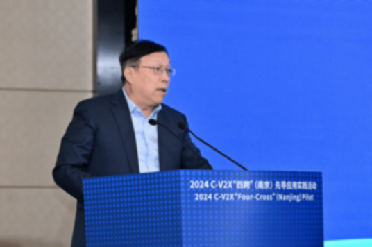 中汽创智鼎力支持2024C-V2X&ldquo;四跨&rdquo;（南京）先导应用实践活动圆满落幕