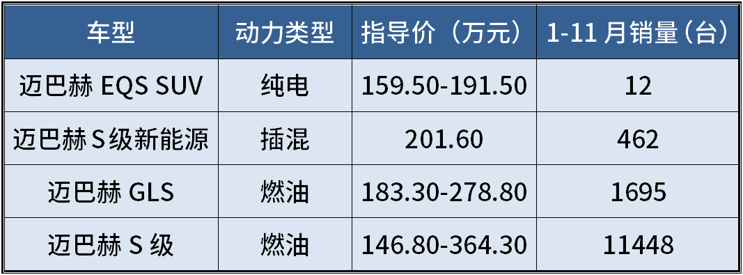 640 (2).png