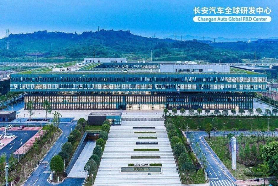 数智创新结硕果,长安汽车2024多点开花