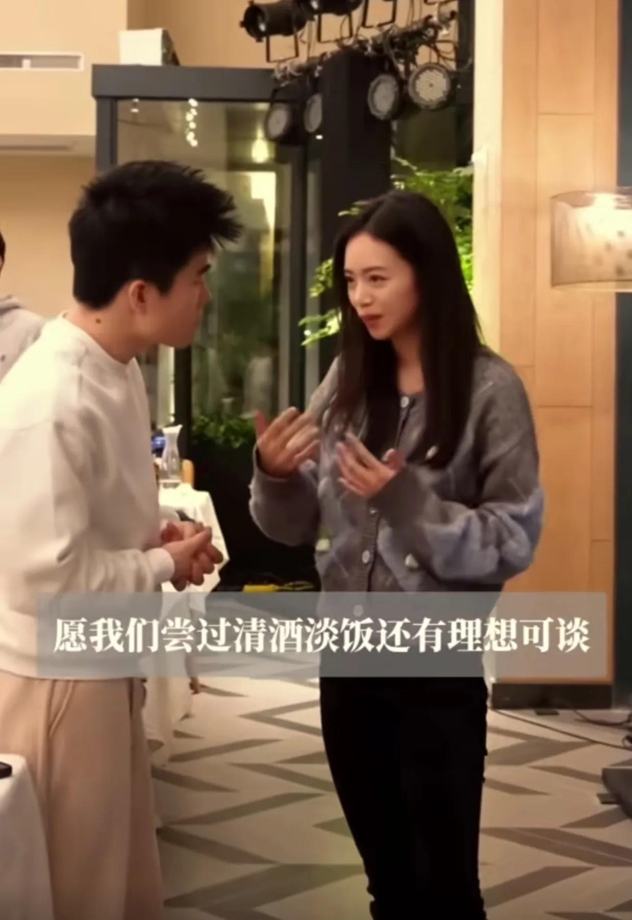 选择大于努力,与辉同行2024最幸运的主播小贝,勇敢登上末班车