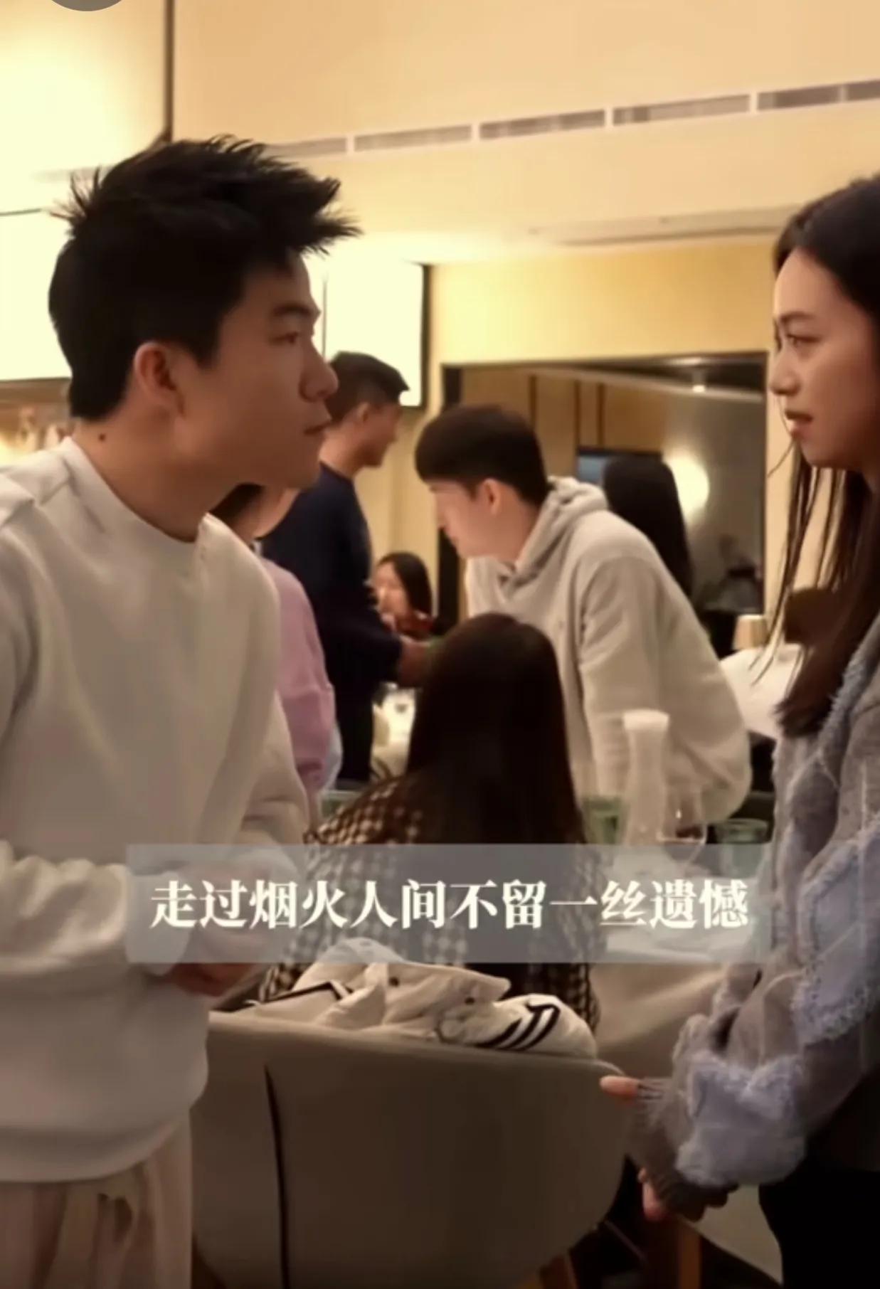 选择大于努力,与辉同行2024最幸运的主播小贝,勇敢登上末班车