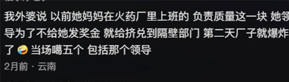 日产汽车大裁员,全球9000人饭碗不保!内田诚自降50%薪酬