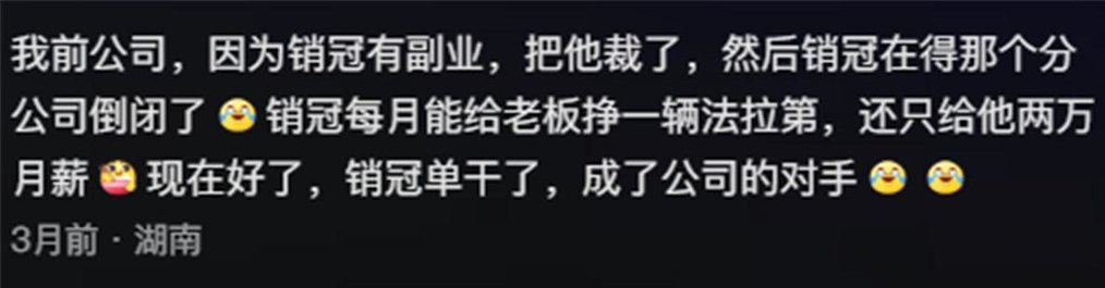 日产汽车大裁员,全球9000人饭碗不保!内田诚自降50%薪酬