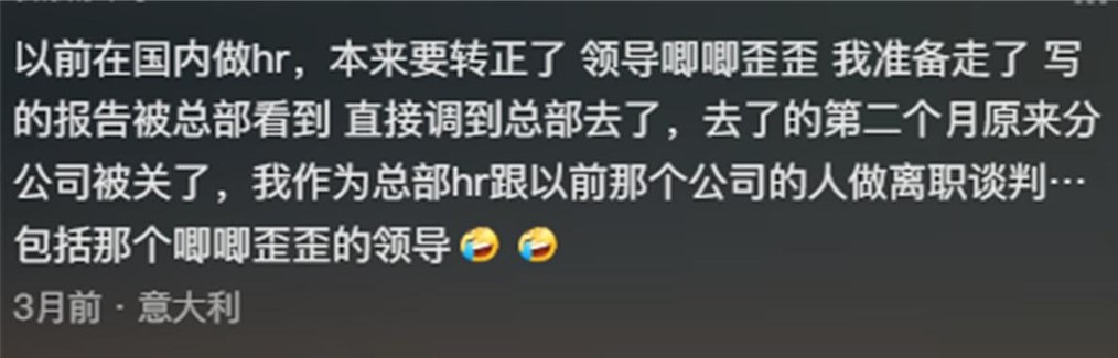 日产汽车大裁员,全球9000人饭碗不保!内田诚自降50%薪酬