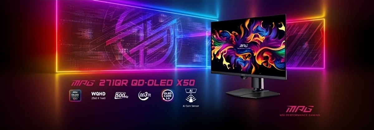 500Hz刷新率+AI 台北电脑展微星前瞻:AI智能QD-OLED显示器来袭
