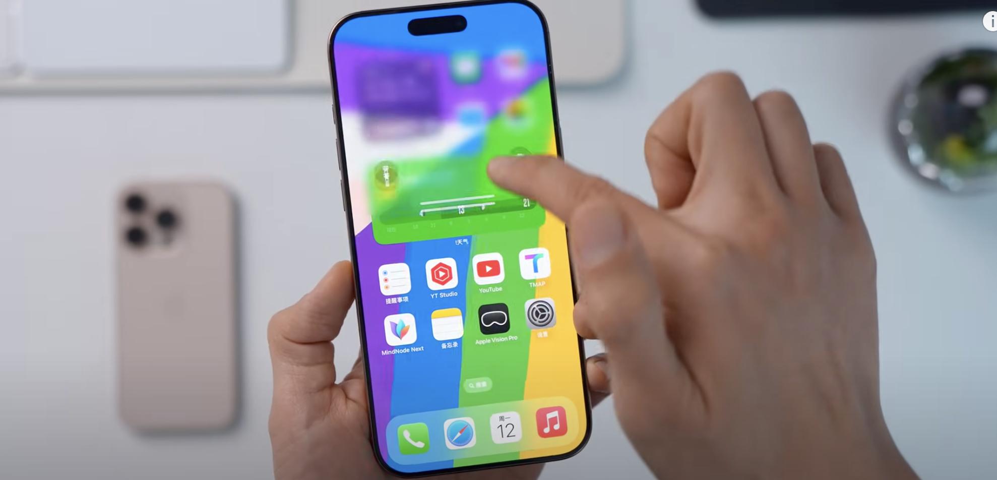 一定要升级到iOS18.5正式版,信号更稳+续航拉满,可无脑上车