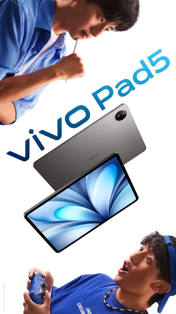 毕业季效率神器!vivo S30系列实用又有高颜值