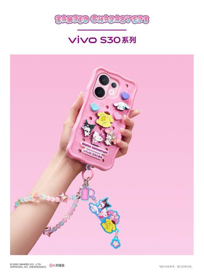 vivo S30系列即将发布,氛围人像新体验,传承美学基因