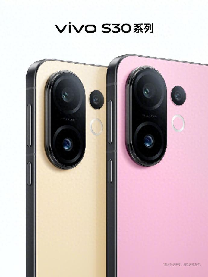 vivo S30系列即将发布,氛围人像新体验,传承美学基因