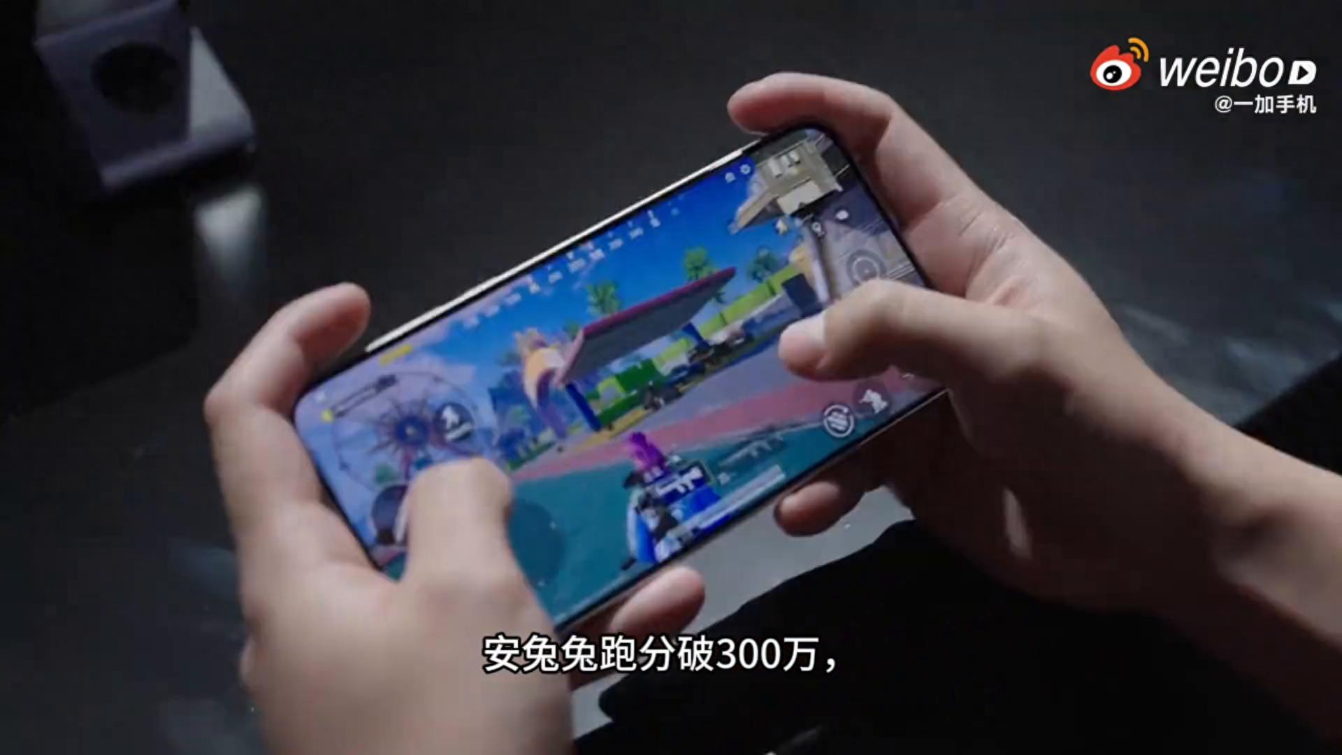 一加Ace5至尊系列-电竞新选择。