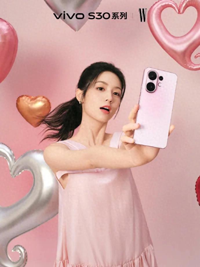 夏日多巴胺来袭!vivo S30系列即将亮相,果味配色超吸睛
