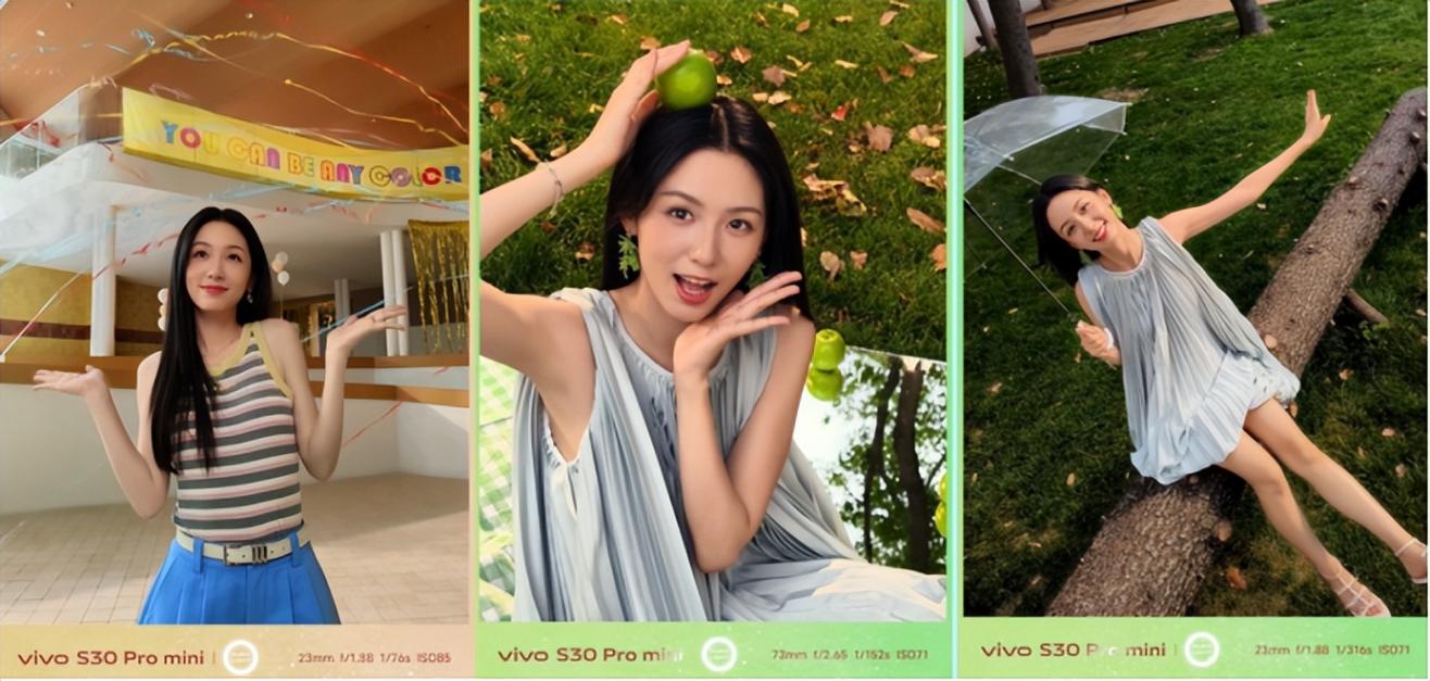 超大电池+寰宇智慧通信,vivo S30系列再度出圈