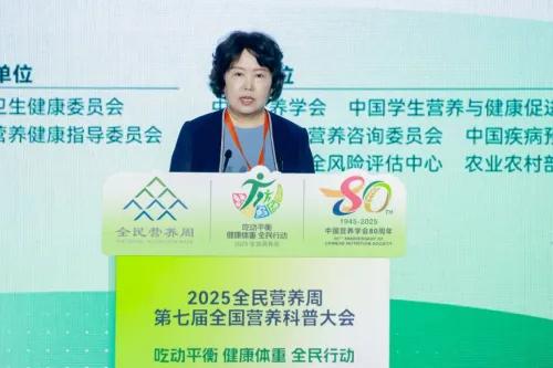 健合集团Swisse斯维诗联合京东买药亮相全民营养周,解码全民健康生活新方式