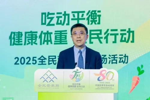 健合集团Swisse斯维诗联合京东买药亮相全民营养周,解码全民健康生活新方式