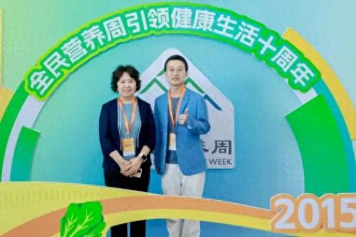 健合集团Swisse斯维诗联合京东买药亮相全民营养周,解码全民健康生活新方式
