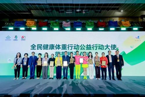 健合集团Swisse斯维诗联合京东买药亮相全民营养周,解码全民健康生活新方式