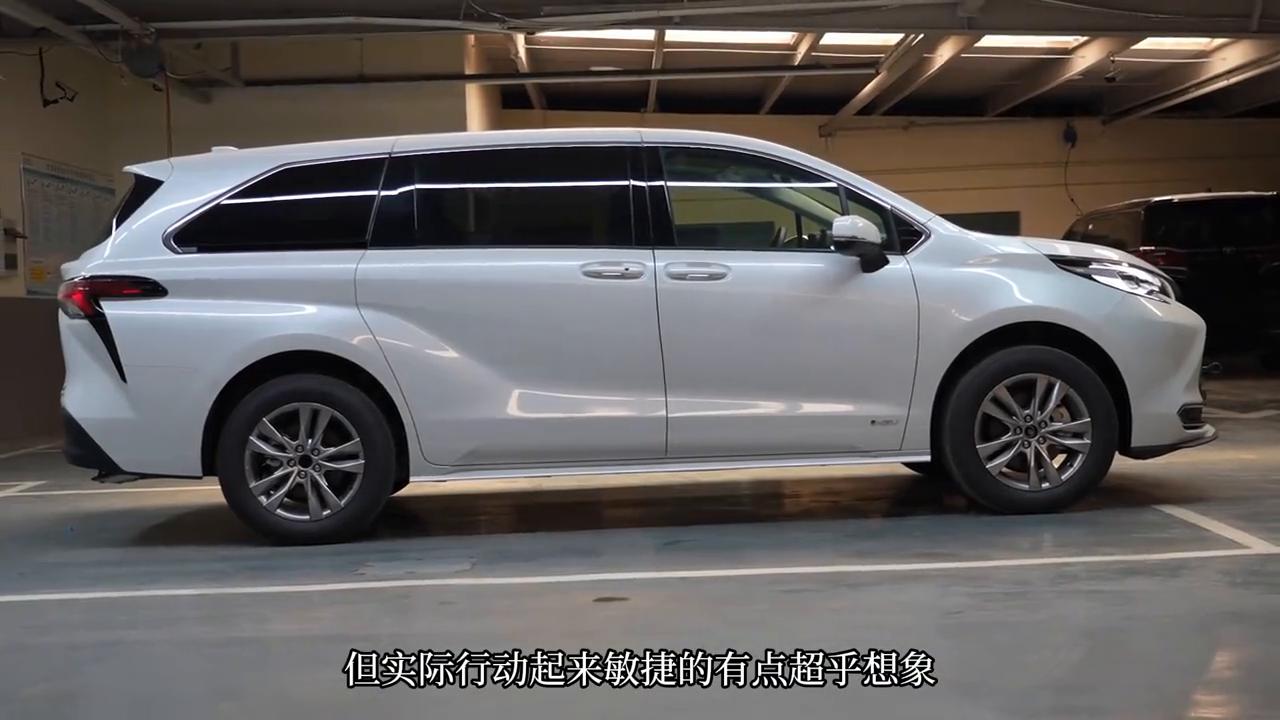 赛那最低配实拍讲解,优缺点分析。