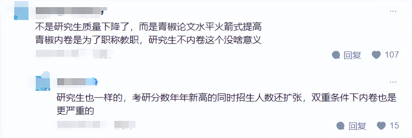 为何很多研究生都不怎么会做科研,是近年来研究生质量下滑了吗?