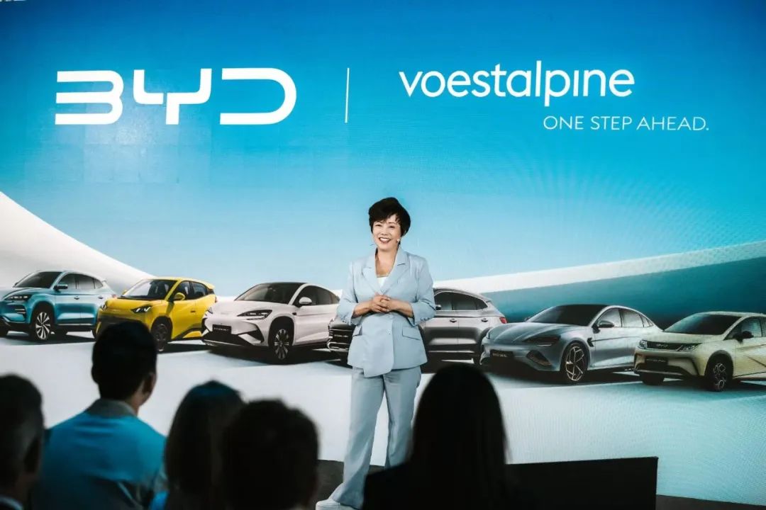 ▲&nbsp;图源比亚迪汽车公众号 |&nbsp;比亚迪执行副总裁李柯出席签约仪式并致辞