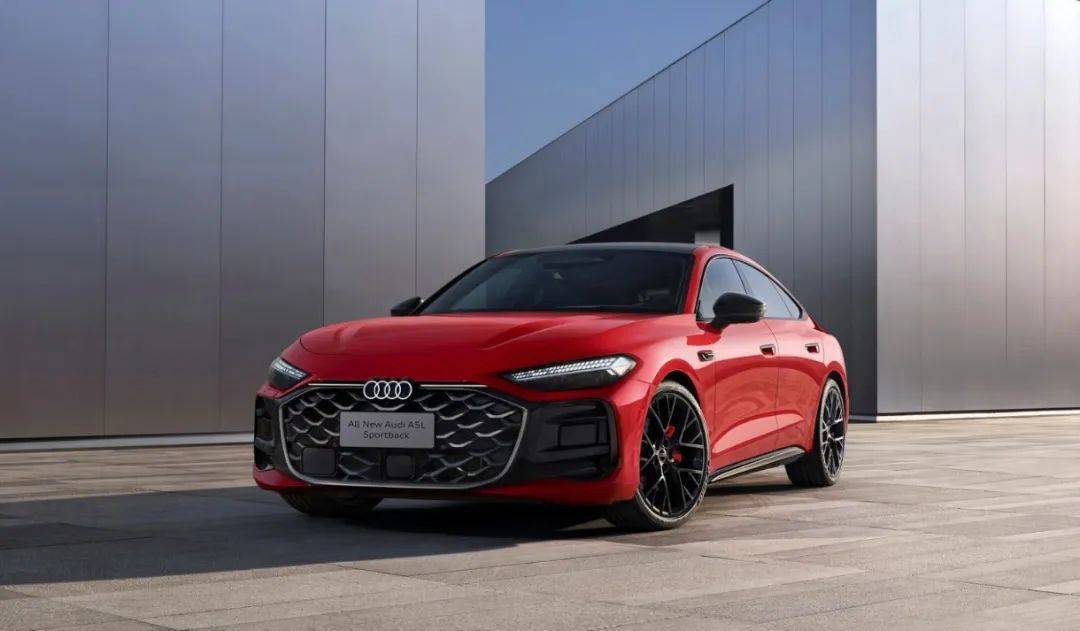 豪华燃油+乾崑智驾 上汽奥迪A5L Sportback实现价值重塑